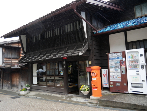 f:id:gzutetsu:20190501123519j:image f:id:gzutetsu:20190501123519j:image