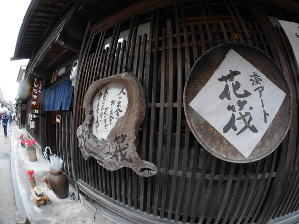 f:id:gzutetsu:20190501123810j:image f:id:gzutetsu:20190501123810j:image