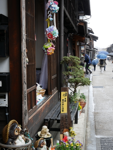f:id:gzutetsu:20190501125114j:image f:id:gzutetsu:20190501125114j:image