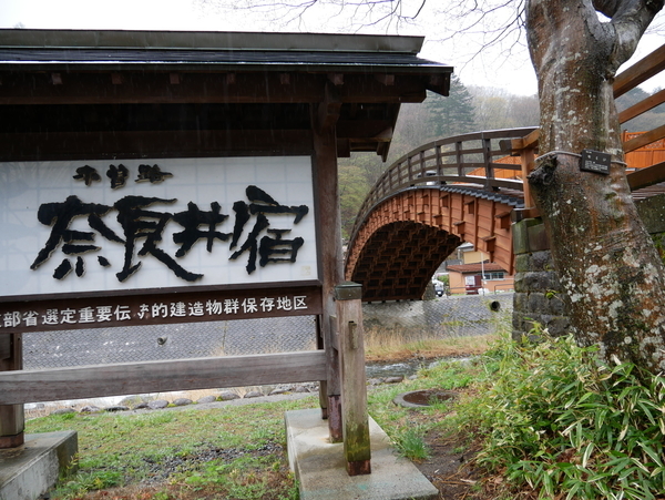 f:id:gzutetsu:20190501130229j:image f:id:gzutetsu:20190501130229j:image
