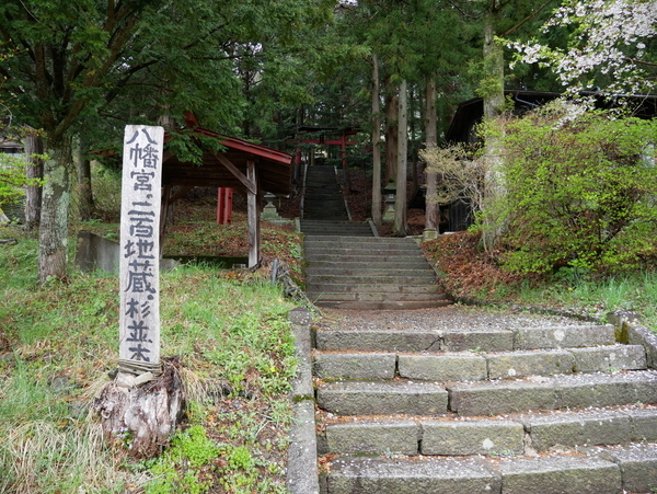 f:id:gzutetsu:20190501131935j:image f:id:gzutetsu:20190501131935j:image