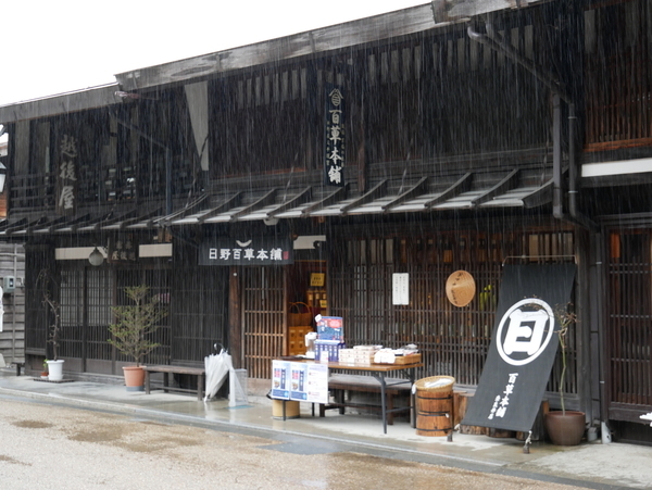 f:id:gzutetsu:20190501144002j:image f:id:gzutetsu:20190501144002j:image