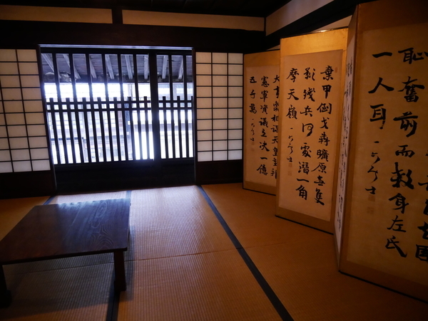f:id:gzutetsu:20190501145501j:image f:id:gzutetsu:20190501145501j:image