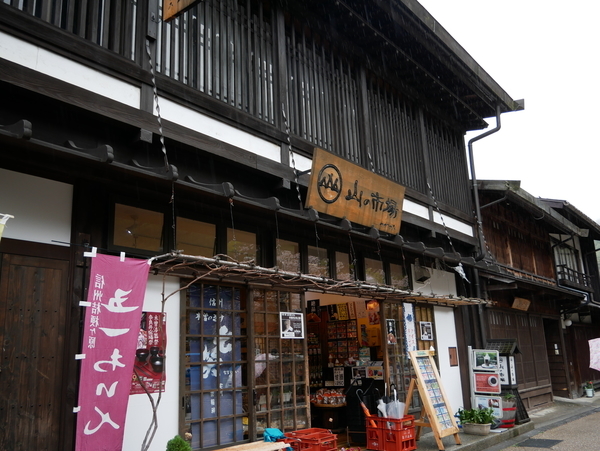 f:id:gzutetsu:20190501150938j:image f:id:gzutetsu:20190501150938j:image