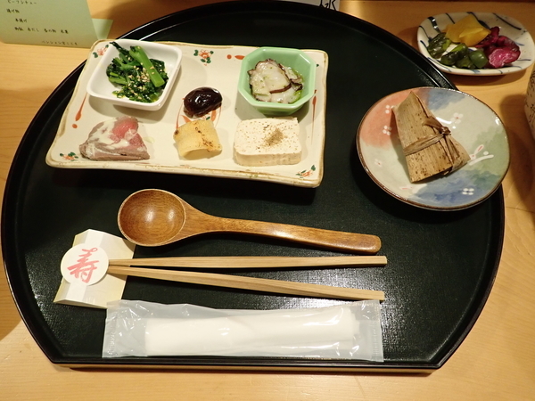 f:id:gzutetsu:20190501181815j:image f:id:gzutetsu:20190501181815j:image