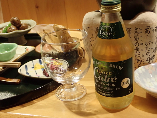 f:id:gzutetsu:20190501183552j:image f:id:gzutetsu:20190501183552j:image