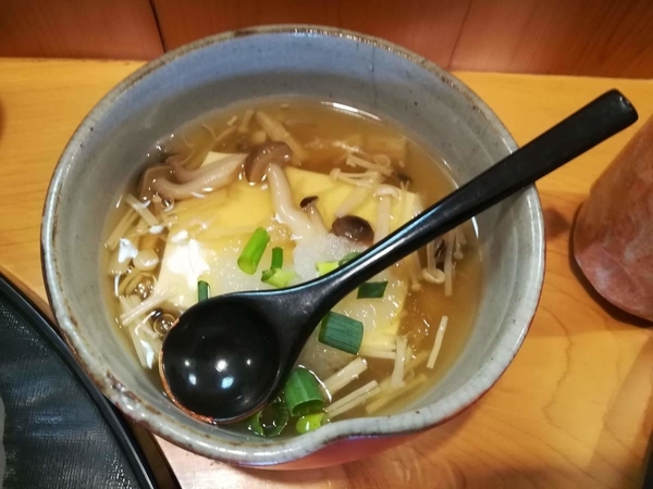 f:id:gzutetsu:20190502074125j:image