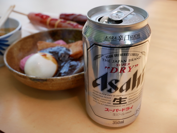 f:id:gzutetsu:20190505115415j:image f:id:gzutetsu:20190505115415j:image