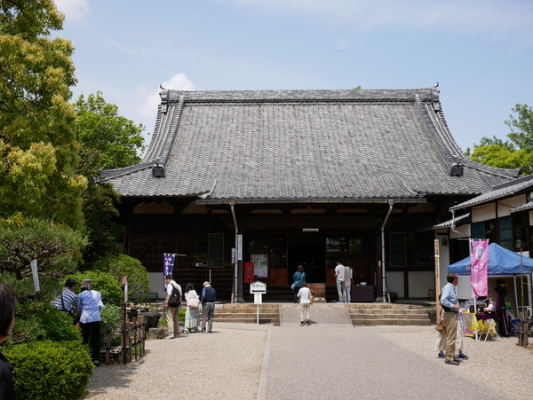 f:id:gzutetsu:20190505125049j:image f:id:gzutetsu:20190505125049j:image