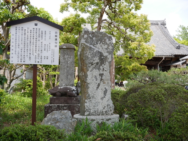 f:id:gzutetsu:20190505125213j:image f:id:gzutetsu:20190505125213j:image
