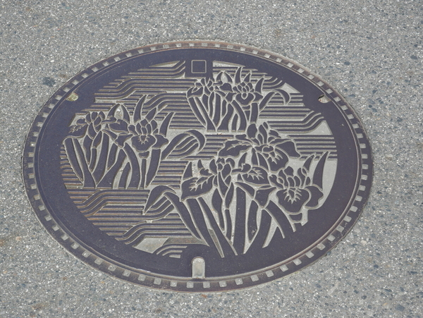 f:id:gzutetsu:20190505133901j:image f:id:gzutetsu:20190505133901j:image