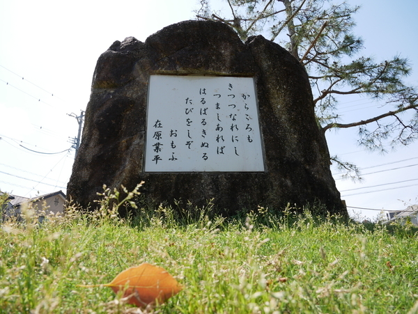 f:id:gzutetsu:20190505134601j:image f:id:gzutetsu:20190505134601j:image