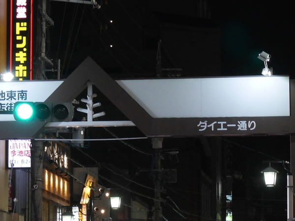 f:id:gzutetsu:20190706200629j:image f:id:gzutetsu:20190706200629j:image
