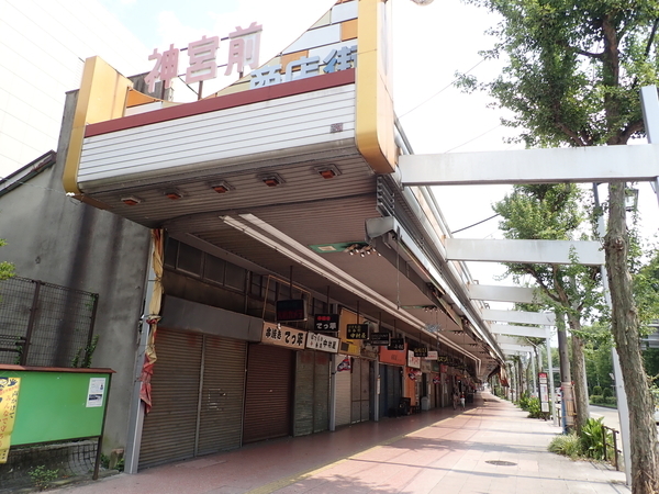 f:id:gzutetsu:20190803135943j:image f:id:gzutetsu:20190803135943j:image