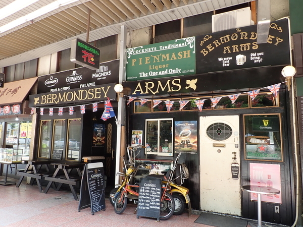 f:id:gzutetsu:20190803140223j:image f:id:gzutetsu:20190803140223j:image