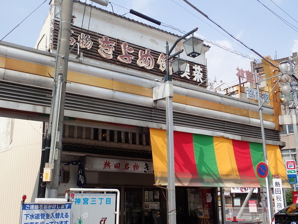 f:id:gzutetsu:20190803141847j:image f:id:gzutetsu:20190803141847j:image