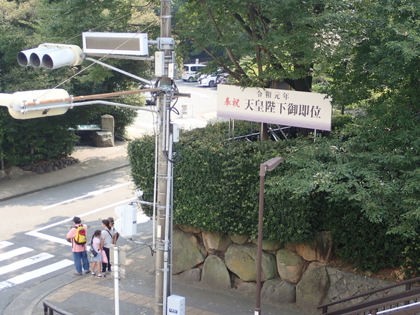 f:id:gzutetsu:20190803142505j:image f:id:gzutetsu:20190803142505j:image