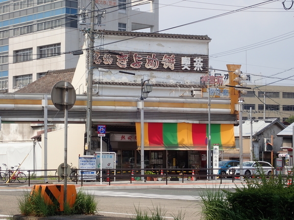 f:id:gzutetsu:20190803144821j:image f:id:gzutetsu:20190803144821j:image