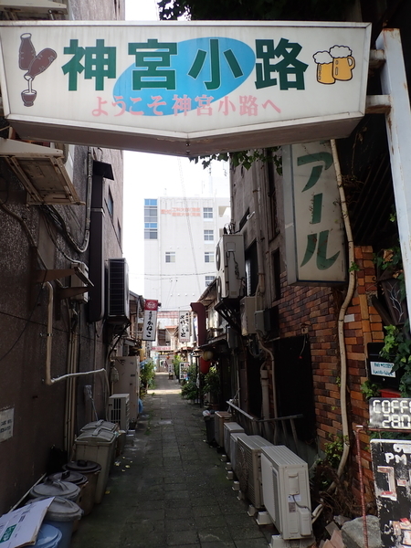 f:id:gzutetsu:20190803145405j:image f:id:gzutetsu:20190803145405j:image