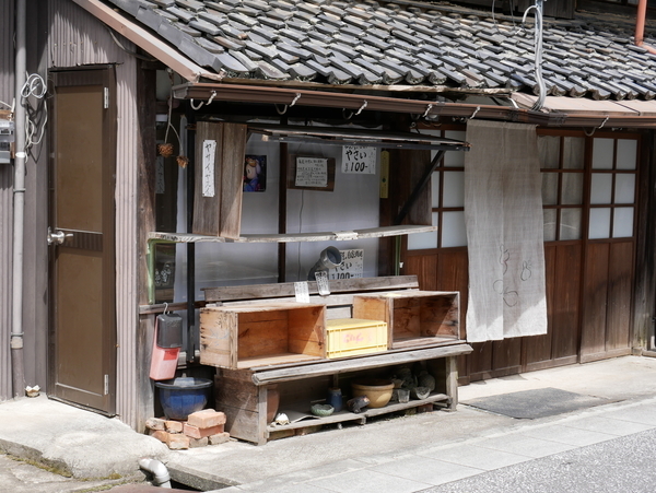 f:id:gzutetsu:20190813101109j:image