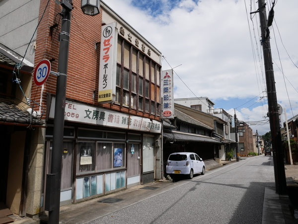f:id:gzutetsu:20190813101131j:image