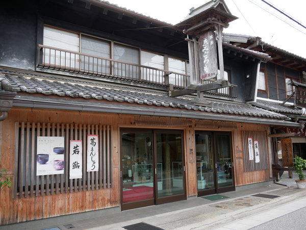 f:id:gzutetsu:20190813101745j:image