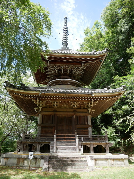 f:id:gzutetsu:20190813113731j:image