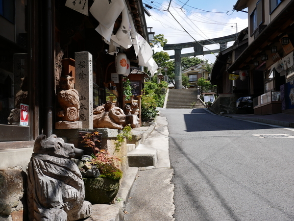 f:id:gzutetsu:20190813131952j:image