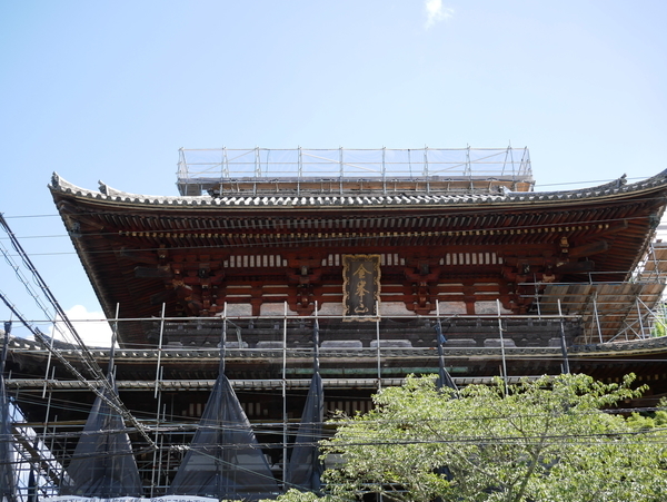 f:id:gzutetsu:20190813134339j:image
