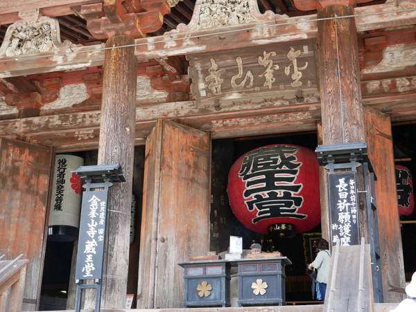 f:id:gzutetsu:20190813134918j:image