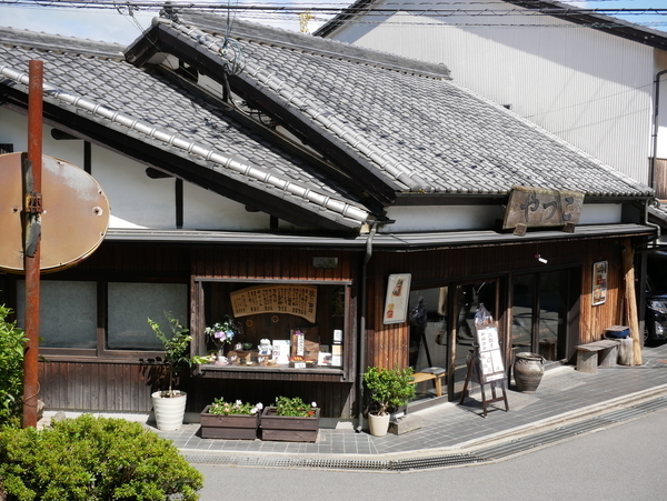 f:id:gzutetsu:20190813140451j:image