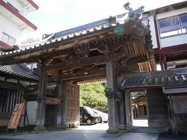 f:id:gzutetsu:20190813144103j:image