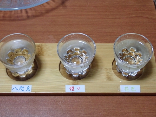 f:id:gzutetsu:20190813185418j:image