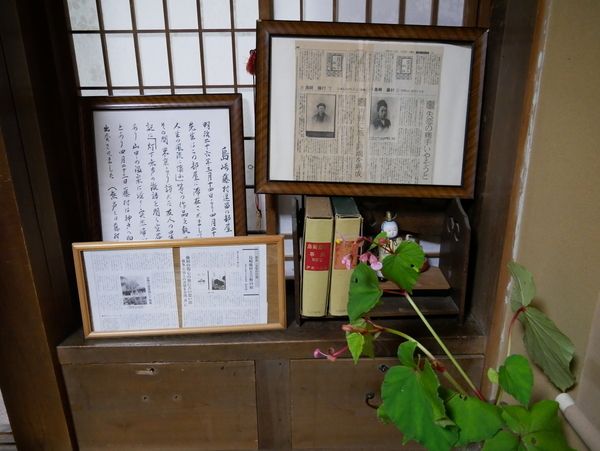 f:id:gzutetsu:20190814080036j:image