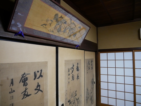 f:id:gzutetsu:20190814082323j:image