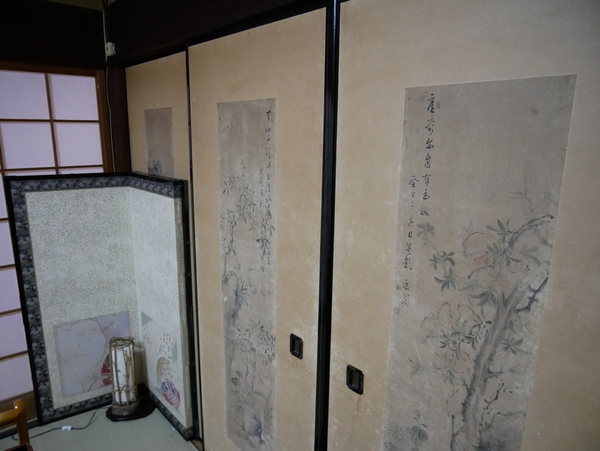 f:id:gzutetsu:20190814082344j:image