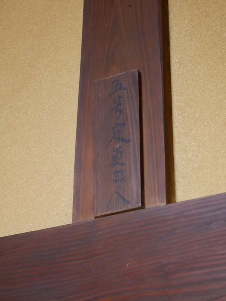 f:id:gzutetsu:20190814082409j:image