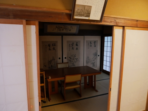 f:id:gzutetsu:20190814091043j:image