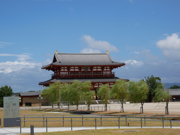 f:id:gzutetsu:20190814112326j:image