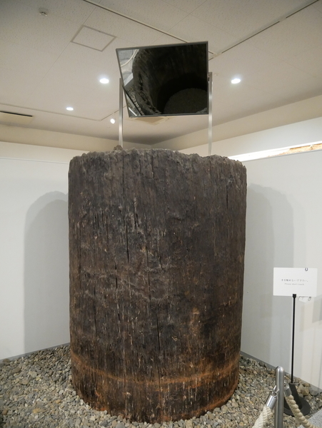 f:id:gzutetsu:20190814133738j:image
