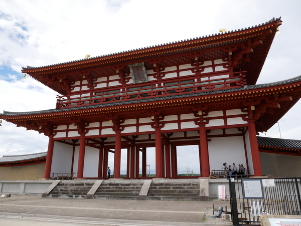 f:id:gzutetsu:20190814141700j:image