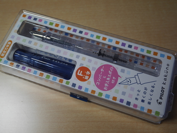 f:id:gzutetsu:20190825153822j:image f:id:gzutetsu:20190825153822j:image