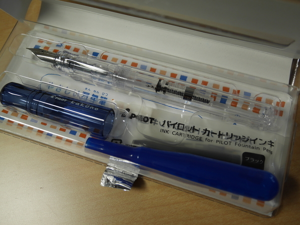 f:id:gzutetsu:20190825153918j:image f:id:gzutetsu:20190825153918j:image