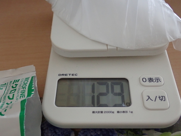 f:id:gzutetsu:20190901133025j:image