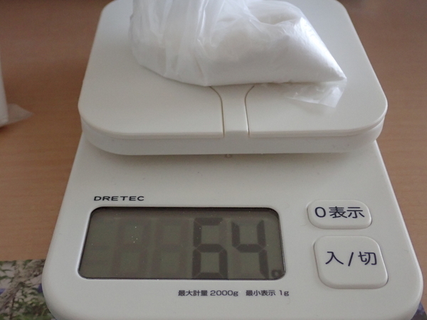 f:id:gzutetsu:20190901133500j:image