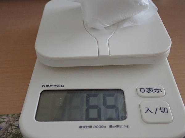 f:id:gzutetsu:20190901133557j:image