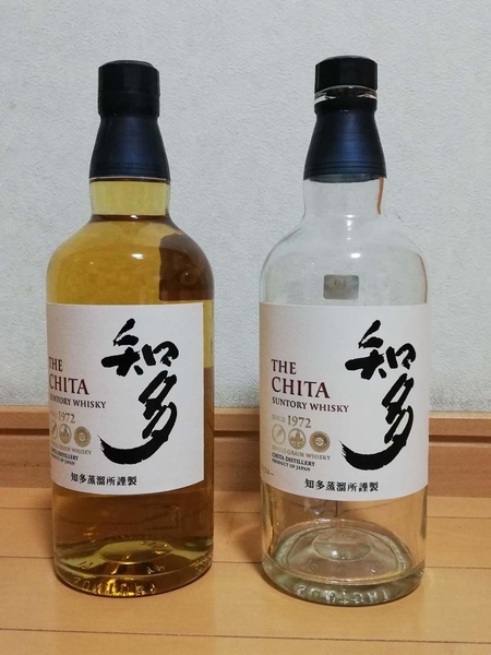 f:id:gzutetsu:20190907191146j:image