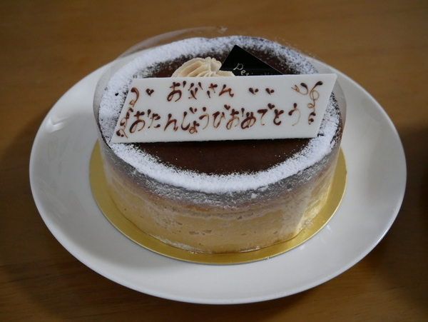 f:id:gzutetsu:20190915160235j:image