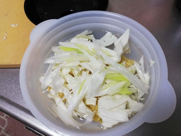f:id:gzutetsu:20190921130053j:image