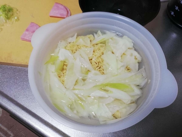 f:id:gzutetsu:20190921130920j:image